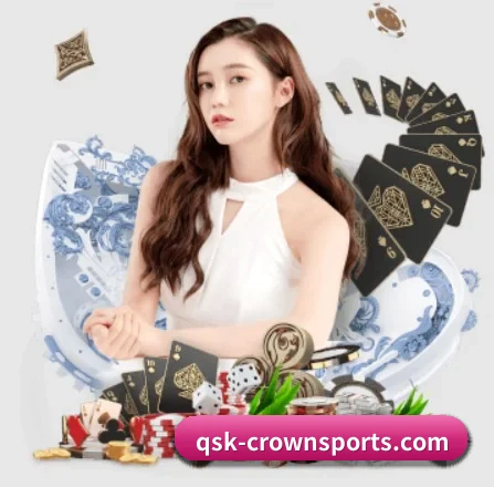 皇冠体育 APP 界面